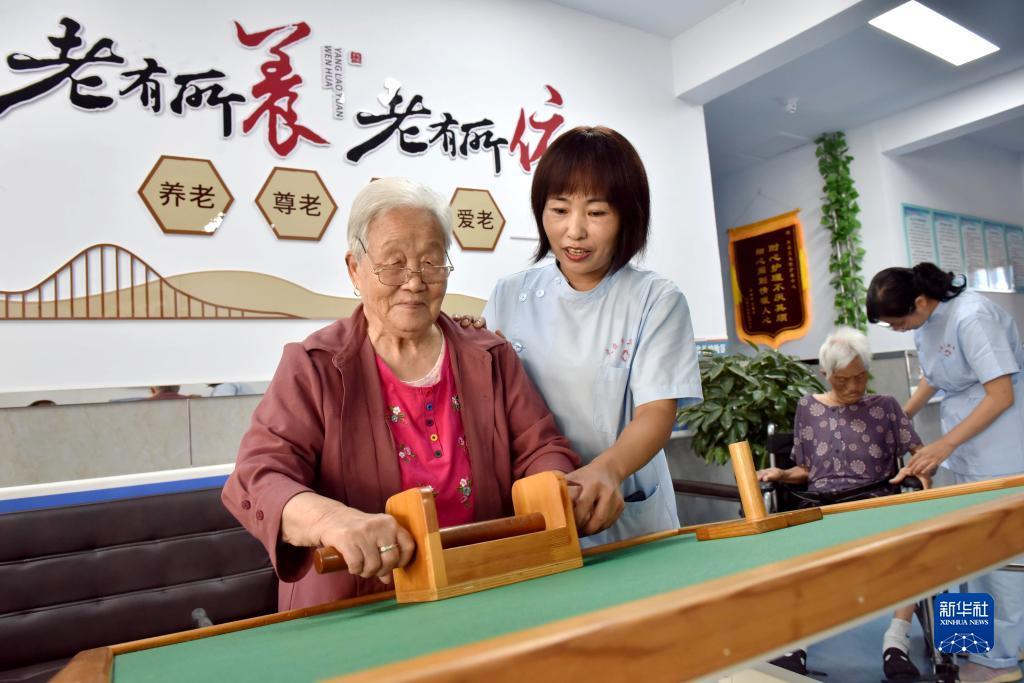 百家乐免佣是什么意思